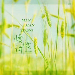 17C白丝喷水🌸自慰游戏
