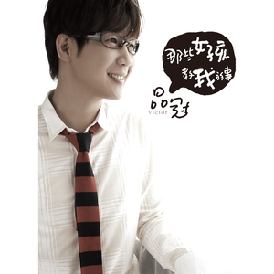 17C白丝喷水🌸自慰游戏
