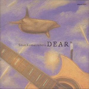 17C白丝喷水🌸自慰游戏
