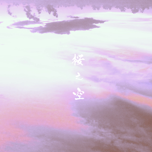 17C白丝喷水🌸自慰游戏
