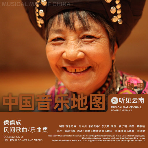 17C白丝喷水🌸自慰游戏
